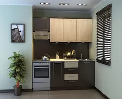 Kitchen Design Small Brown