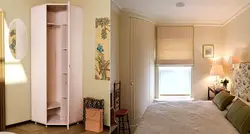 Bedrooms For A Small Room With A Corner Wardrobe Photo