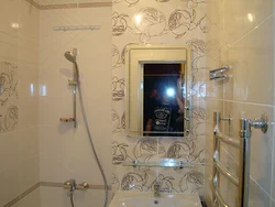 Bathroom renovation photo 137