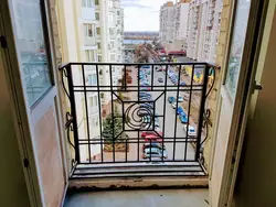 Сурати балкони фаронсавӣ дар квартира