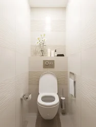 Modern design of a small toilet in an apartment 2023