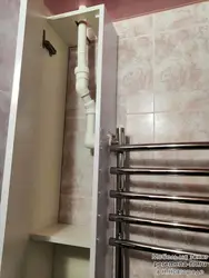 How to hide pipes in the bathroom photo