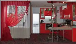 What kind of curtains for a red kitchen photo