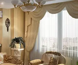 Curtains for the living room with a lambrequin in a classic style photo