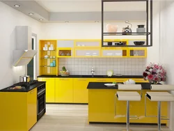 Yellow-gray kitchen design photo