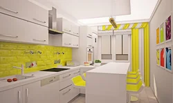 Yellow-Gray Kitchen Design Photo