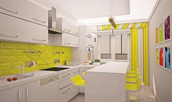 Yellow-gray kitchen design photo