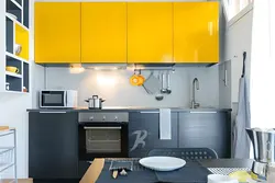 Дызайн жоўта шэрай кухні фота