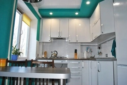 Suspended ceiling in a small kitchen design