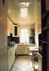 Suspended ceiling in a small kitchen design