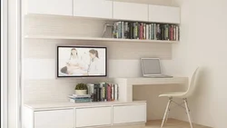 Wall in the living room with a computer desk in a modern style photo