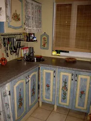 DIY Old Kitchen Design