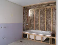 Photo of bathrooms with plasterboard