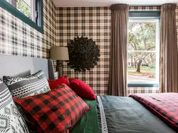 Living Room In A Checkered Photo