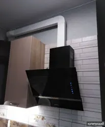 How To Attach The Hood In The Kitchen Above The Stove To The Wall Photo