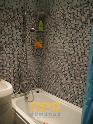 Bathtub mosaic pvc photo