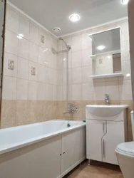 Photo of our bath after renovation