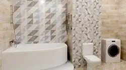 Плиткалардың өлшеміне сәйкес интерьердегі ваннаға арналған плиткалар