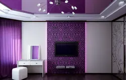 Purple And White Living Room Photo