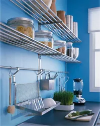 Hanging rails for the kitchen photo