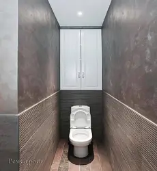 Küvetsiz yalnız tualetin daxili fotoşəkili
