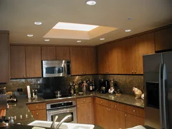 Spot light in the kitchen photo
