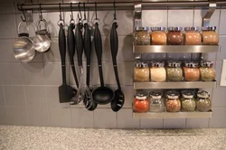 How to organize everything in the kitchen photo