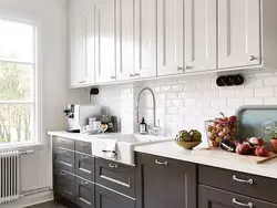 Gray Kitchen Apron Tiles Photo