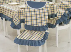 How to sew chair covers for the kitchen photo