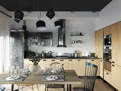 Кухня С Серым Потолком Фото