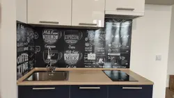 Фота панэль на кухню кавы