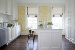 White wallpaper for kitchen walls photo