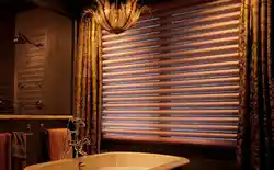 Bathroom blinds photo