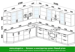 Акси маҷмӯаҳои ошхона барои ошхона кунҷи хурд бо андозаҳои