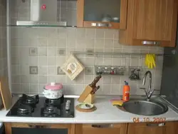 Stove And Sink In A Small Kitchen Photo