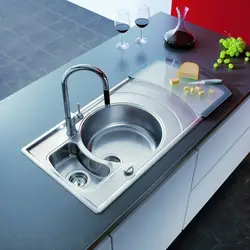 Convenient Kitchen Sink Photo