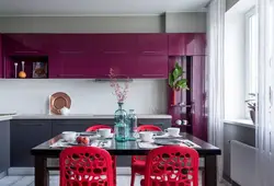 Kitchen Interior Design Photo Combination