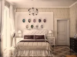 Дизайн спальни дамской