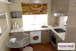Kitchens In Khrushchev Buildings Design Photos Before And After