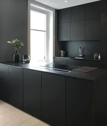 Black Countertop Black Kitchen Photo