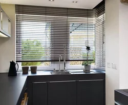 How To Decorate A Window With Blinds In The Kitchen Photo