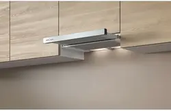 Built-In Kitchen Hoods 60 Cm Photo