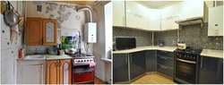 Kitchen before and after in Khrushchev photo