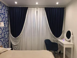 Curtains for dark wallpaper in the bedroom photo