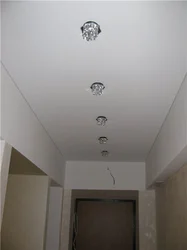 Placement Of Lamps On A Suspended Ceiling Photo In The Hallway