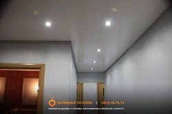 Placement of lamps on a suspended ceiling photo in the hallway