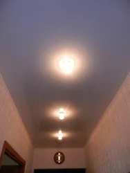 Placement of lamps on a suspended ceiling photo in the hallway