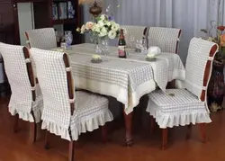 Чехлы на стулья для кухни фото со спинкой