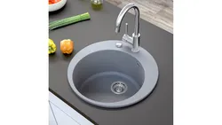Undermount kitchen sink photo