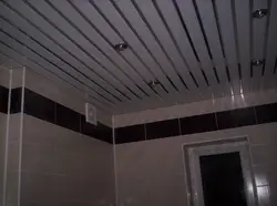 Photo of aluminum ceilings in the bathroom